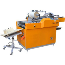 Automatic Hot Melt Laminating Machine